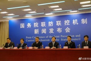 西安本轮疫情源头.西安这次疫情是从哪里开始的？