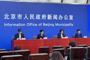北京13人感染新冠︰(北京新冠13例)