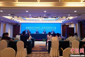 「新疆阿克苏疫情」〃新疆阿克苏疫情补贴政策