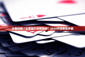 31省份新增本土确诊117例〃31省份新增确诊19例 本土4例