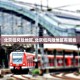 31省连续5日无本土新增-31省区市连续5天本土无新增