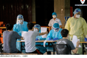 义乌新增45例感染者.义乌新增45例感染者轨迹