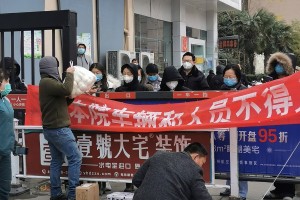 河北封城,河北封城2021