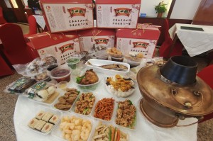 元旦春节能离京吗?-元旦春节能离开北京吗