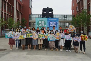 【大连确诊/大连确诊学生涉疫食堂在寝室楼下】
