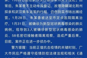 常州疫情最新数据消息,常州疫情最新情况通报