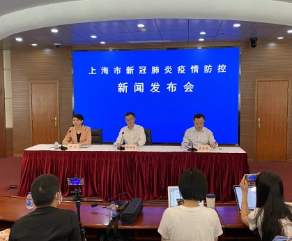 上海今天上午新增病例-今天上海新增确诊病例