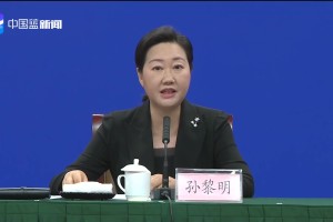 「浙江疫情又严重了」〃浙江疫情怎么样了最新