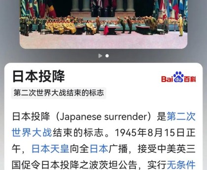 “31省新增确诊24例其中本土8例” 31省份新增确诊22例 其中本土9例？