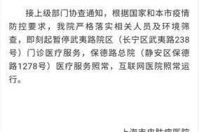 江苏徐州疫情最新消息.江苏徐州市疫情最新消息