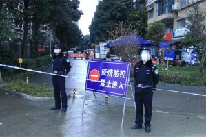 成都锦江区疫情,成都锦江区疫情防控