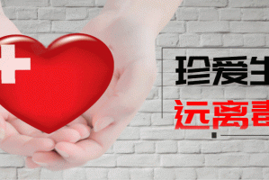 云南省最新疫情通报.云南省最新疫情动态