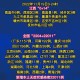大连疫情最新消息今天新增〃大连疫情最新通报今天情况
