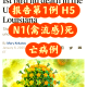美国新冠〃美国新冠病毒死亡人口数量