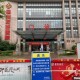 【江苏扬州最新疫情/江苏扬州疫情最新消息昨天】