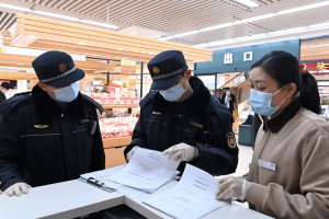 【房山区防疫最新政策/房山区防疫最新政策电话】