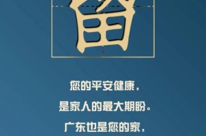 新疆疫情存在较大反弹风险,新疆疫情存在较大反弹风险吗