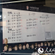 辽宁新增102例本土无症状︰(辽宁新增69例无症状)