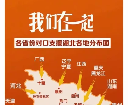 本轮疫情波及全国21个省份〃本轮疫情涉及多少省