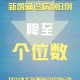 31省份新增3例确诊1例为本土︰(31省份新增3例确诊 1例为本土)