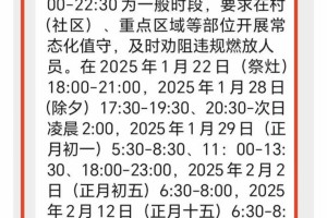 31省区市新增45例确诊病例,31省区市新增45例确诊病例 新闻