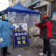 郑州疫情最新消息什么时候解封︰(郑州疫情解封时间确定)