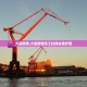 「河南新增本土确诊29例」〃河南新增本土确诊29例病例