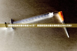 31省新增确诊22例〃31省新增确诊22例含本土2例
