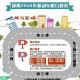 郑州限行规定最新2019︰(郑州限行规定最新时间清明节)