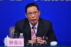 非典人数-非典多少人