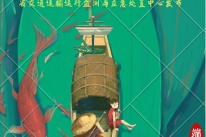 【端午高速免费时间2021最新通知/端午高速免费通行政策】