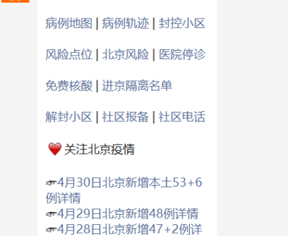 大理“截胡”重庆口罩被通报批评——都是自己人,抢啥抢!｜这注定是个不...