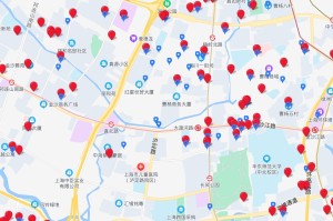 上海新增本土4例〃上海新增4例情况