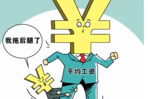 【31省份增82例本土确诊涉13省市/31省增75例本土确诊 涉4省】