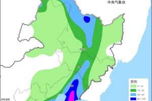 “沈阳一地调整为高风险地区” 沈阳一地调整为高风险地区名单？