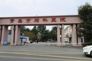 青岛未发现新增阳性感染者〃青岛市无新增确诊病例
