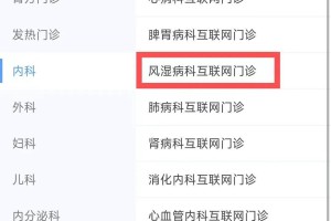 上海今天上午新增病例〃今天上海新增确诊病例
