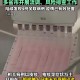 “北京新增17例确诊” 北京新增确诊17例视频？
