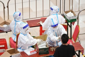 「河南新冠疫情通报」〃河南新冠疫情病例