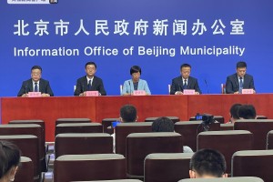 北京疫情通报.北京疫情公布