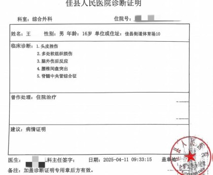 【陕西新增本土确诊92例/陕西新增本土疑似病例】