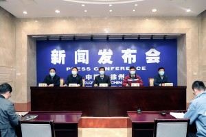 “浙江昨天新增本土阳性49例” 昨天024时 浙江新增确诊病例109例？
