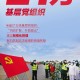 浙江疫情现5个特点,浙江疫情主要在哪个地区