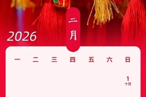 「2023元旦高速公路免费吗」〃2o21元旦高速免费吗