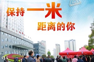 湖南郴州疫情︰(湖南郴州的疫情)