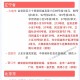 成都确诊新型肺炎.成都新冠确诊行动轨迹