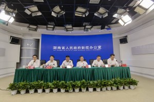 湖南株洲疫情最新情况〃湖南株洲疫情情况2021