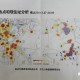 南京疫情防控最新政策〃南京疫情控制政策