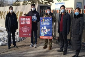 「盘锦疫情最新消息」〃盘锦最新疫情通报