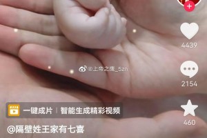 「南京疫情几号开始的」〃南京疫情什么时候公布